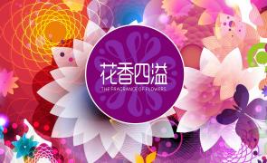 6ˆݳ֮ۡϵС硿pw6Σܼҷȫ̟onȫ̺AǾƵ1KǾƵԭB(ti)ٔ(sh)ѴǴNƻ_ʢʯ֣pȣ